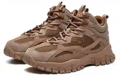 FILA Tracer Mid Hiking Shoes