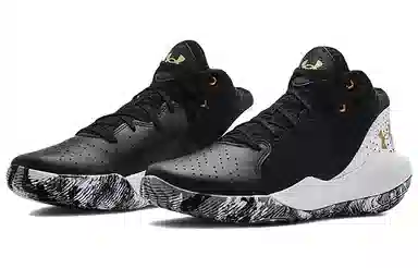Under Armour Jet '21