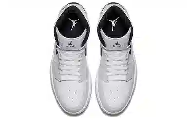 Jordan Air Jordan 1 Retro White Elephant Print