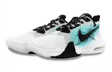 Nike Air Max Impact 3