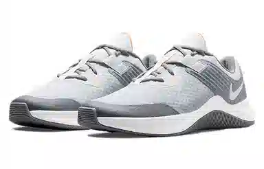 Nike MC Trainer Grey