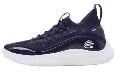 Under Armour Curry 8 Team