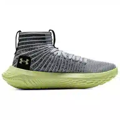 Under Armour Ua Futr Elite Grey Green