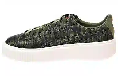 PUMA Basket Platform Vr