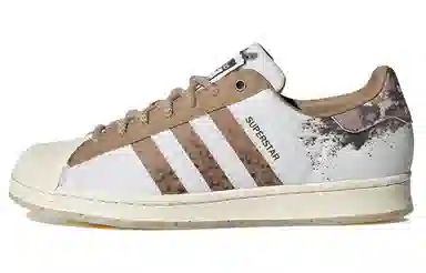 adidas Superstar White Brown