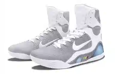 Nike Kobe 9 Elite High Protro "Halo"