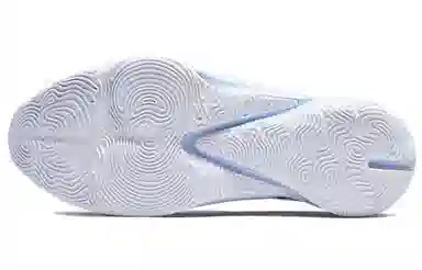 Nike Freak 3 Zoom EP