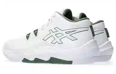 Asics Unpre Ars 2 White Green