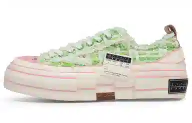 xVESSEL G.O.P. Lows "Grass Tweed"