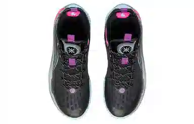 Li-Ning Way of Wade 808 2.0 Black Pink