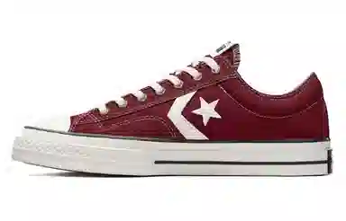 Converse Cherry Red
