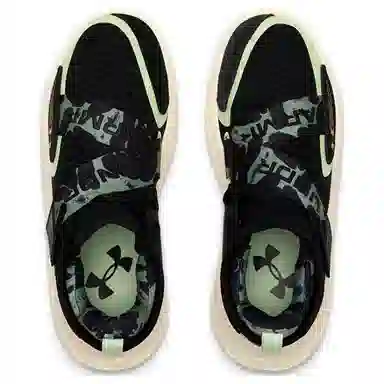 Under Armour FUTR X Camo