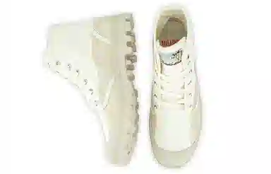 Palladium Pampa Hi Oasis