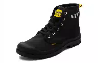 Palladium Pampa Hi Dare Safety Black