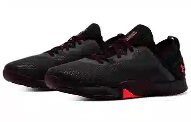 Under Armour TriBase Reign 3 Black