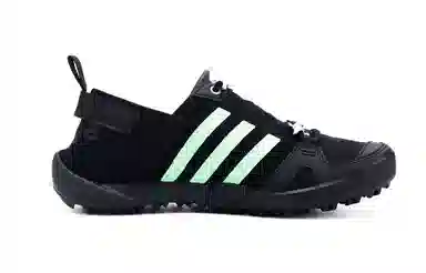 adidas Terrex Daroga