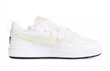 Nike Court Borough Low GS White Yellow