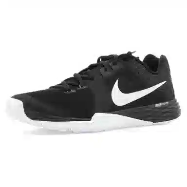 Nike Train Prime Iron DF Black White