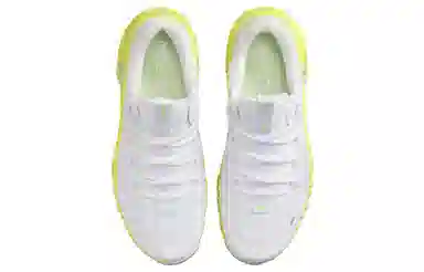 Nike Free Metcon 5 White Yellow