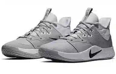 Nike PG 3 TB Wolf Grey