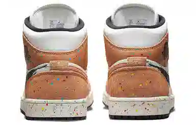 Jordan Air Jordan 1 Mid SE "Splatter"