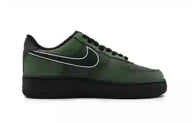 Nike Air Force 1 Green Lobster