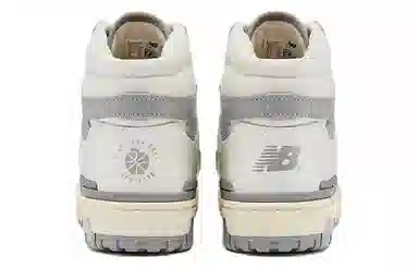 Aimé Leon Dore x New Balance 650 White Grey