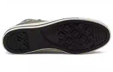 Converse All Star High Top Brown White