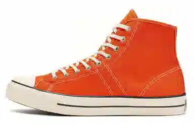Converse Lucky Star High Top Orange