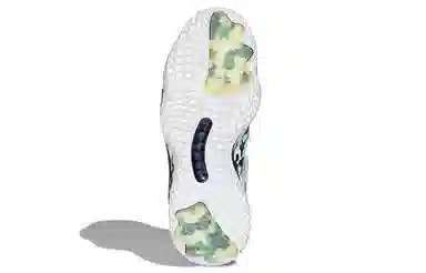 adidas D.O.N. Issue #3 GCA