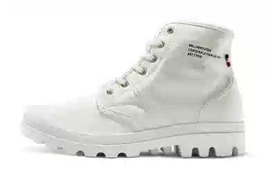 Palladium Pallabrousse Lgn White