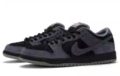 Nike Dunk SB "Black/Purple Lobster"