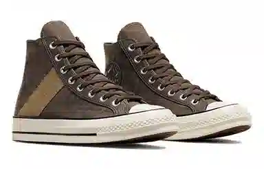 Converse Chuck 70 Plus Brown