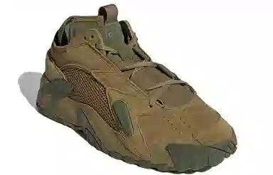 adidas Streetball Olive