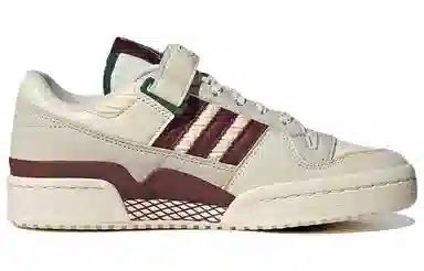 adidas Forum 84 Low Beige Brown Red