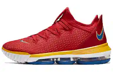 Nike Lebron 16 Low SuperBron