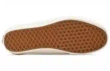 Vans Old Skool Tapered