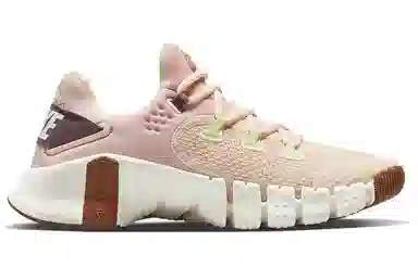 Nike Free Metcon 4 Light Pink
