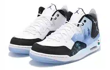 Jordan Courtside 23 GS