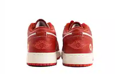 Jordan Air Jordan 1 GS