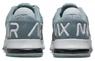 Nike Air Max Alpha Trainer 4 Green