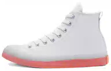 Converse All Star CX High Top White Orange