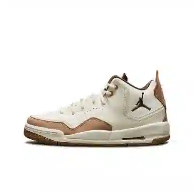 Jordan Courtside 23 520 Limited Edition