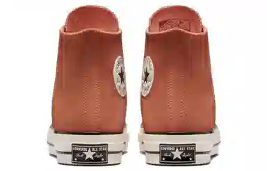 Converse Chuck Taylor All Star Brown