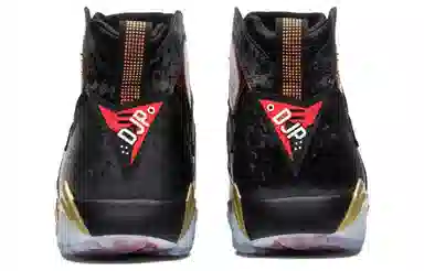Jordan Air Jordan 7 Retro Doernbecher