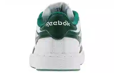Reebok Revenge Plus Mu White Green