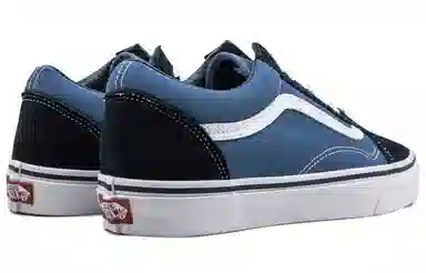Vans Old Skool Navy