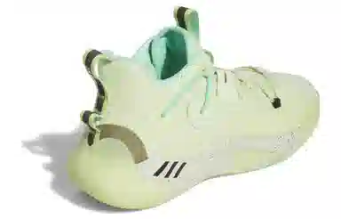 adidas Harden Stepback 1 Green