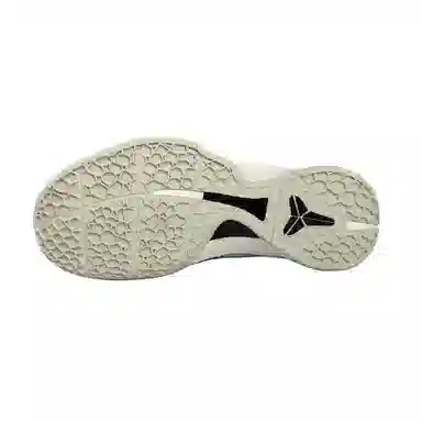 Nike Zoom Kobe 6 Jade Green