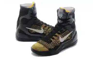Nike Kobe 9 Elite Inspiration